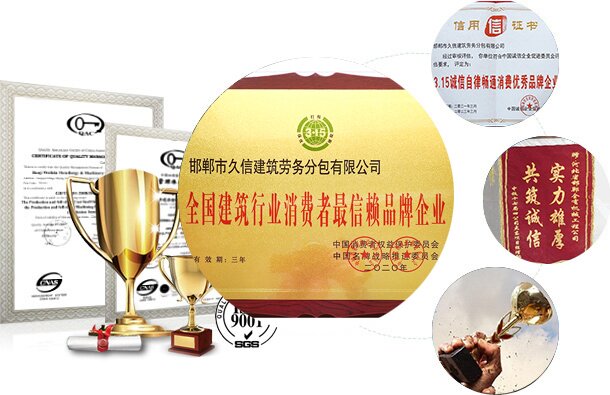 銳創(chuàng)通